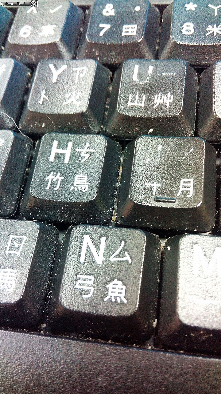 【開箱】Simple S138+ 八核心雙卡 不專業啞巴開箱圖