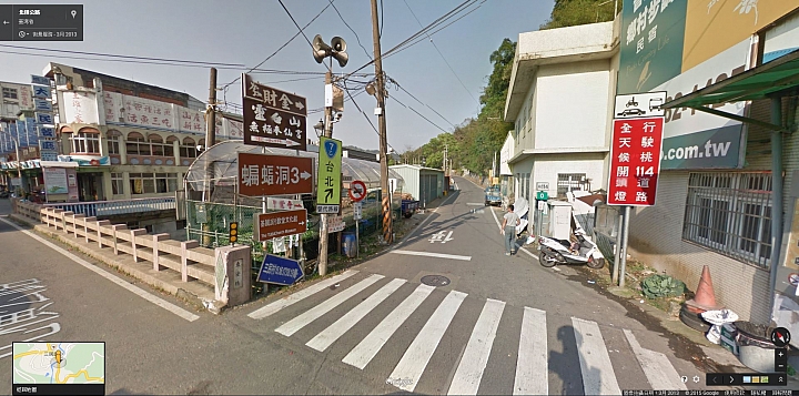 20150119 桃園復興鄉基國派老教堂 + 蔣公慈湖 一日遊