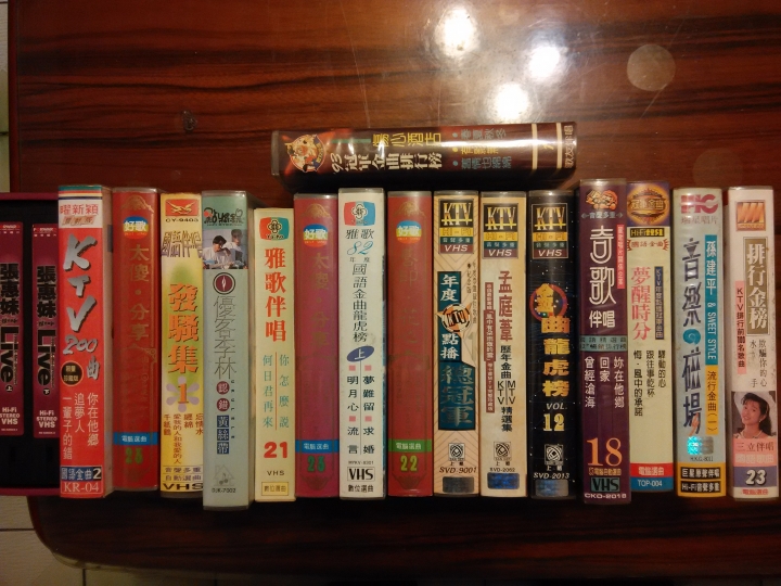 大掃除了,總有一些用不到,但又捨不得丟.