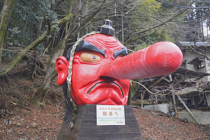 2015京阪奈之旅