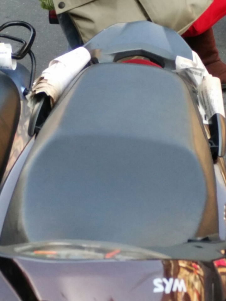 機車停車繳費單
