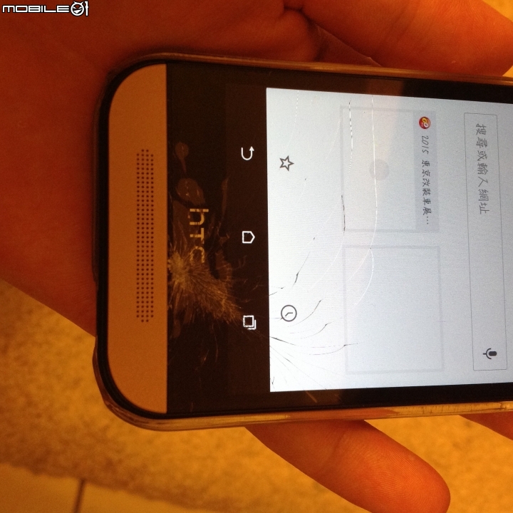 HTC ONE mini 2 螢幕破裂