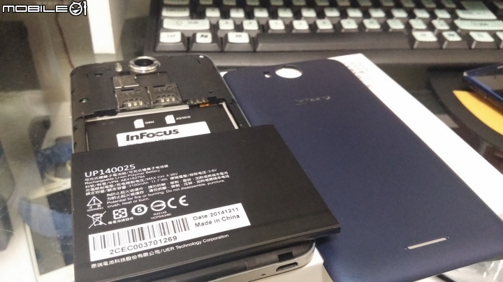 M530 紫羅藍隨便開箱文