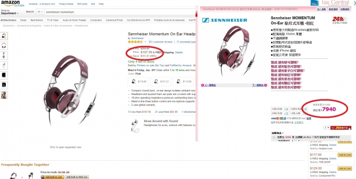 請問這兩張ASUS GTX960 是同一張嗎@@?