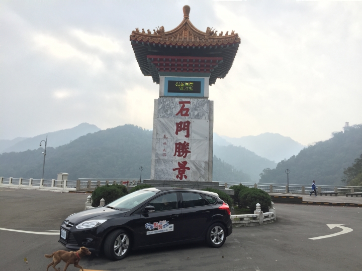 好友默契出遊去試駕體驗-Focus 1.6 拉拉山之旅