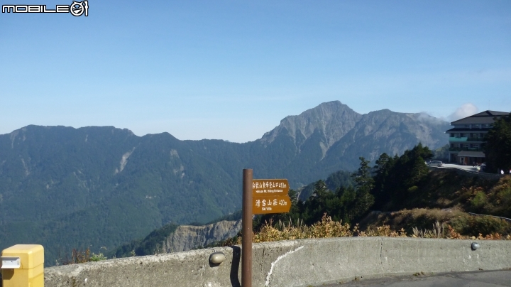 老豪邁雙載騎上合歡山武嶺!!