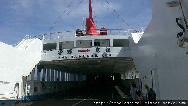 [[關西+四國 Day 4]] 環瀨戶內海祭典旅 之 橫渡瀨戶內海