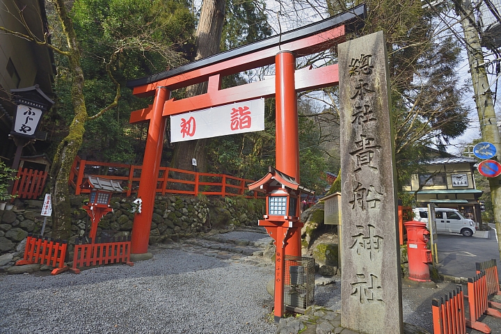 2015京阪奈之旅