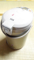 [開箱]東龍E-VIP真空保溫省電熱水瓶