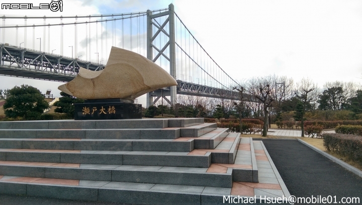 [日本]廣島、愛媛、香川、岡山四日遊