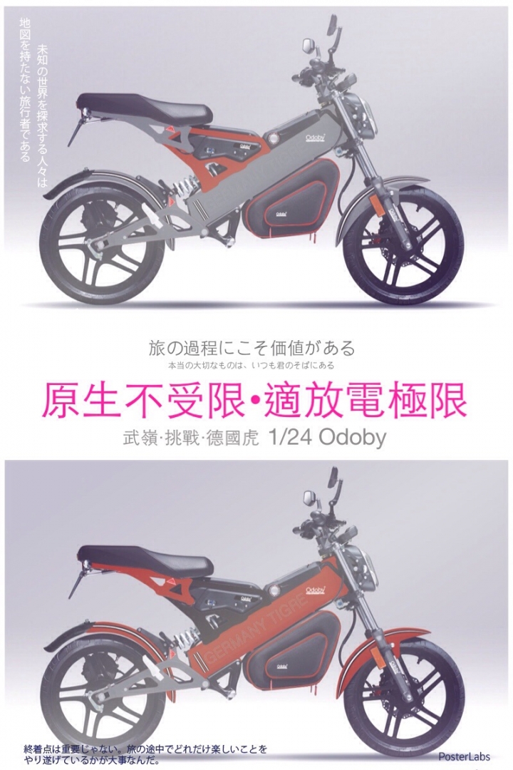 合歡山真的嗎？爬的上去？還是廣告？