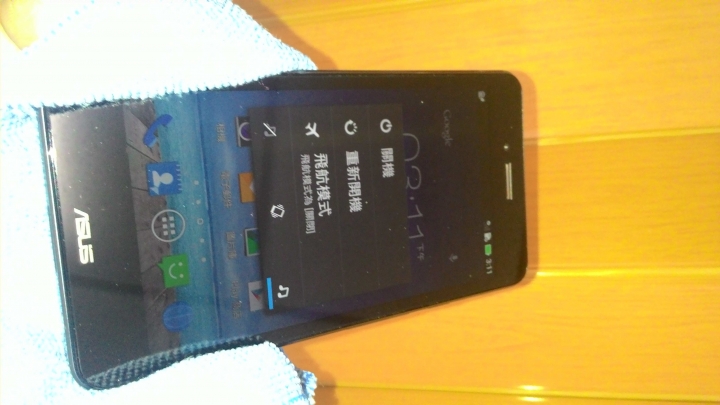 買NPFI 陷入兩難