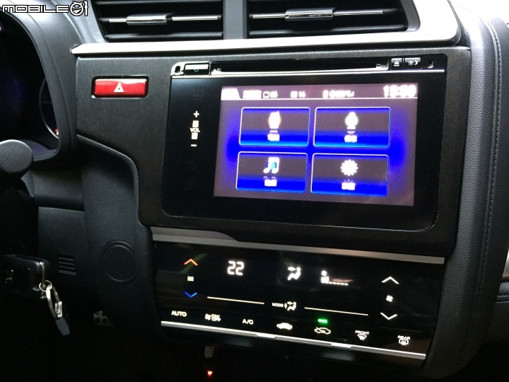 分享 honda FIT3 髮絲紋影音飾版 保護貼 new city 也有