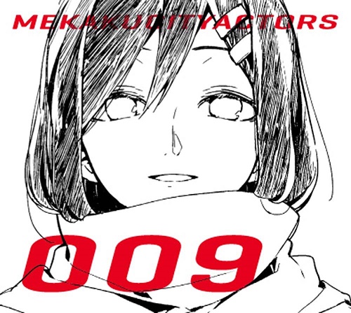 『不專業分享』-（17）OC Studio 2015新線 OCau for KEF M500