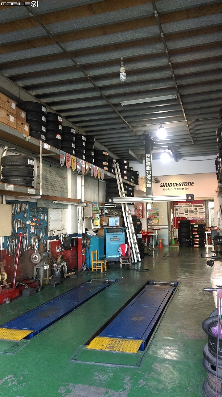 建大KENDA KR-30 台中 更換經驗分享