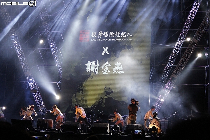 姐姐要發達發財金祝大家新年發大財『跨年高雄場』！