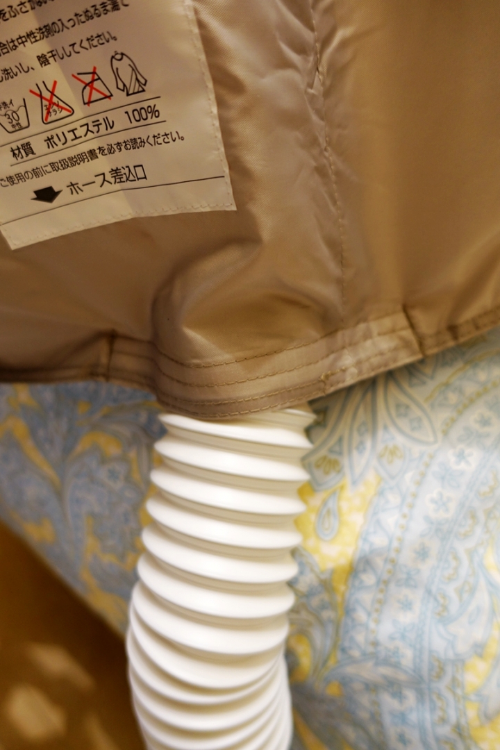 [家電]Sharp DI-CD1S 布團乾燥器~一機多用好幫手