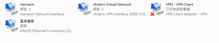 關於有網路正常連線卻無法連出去問題