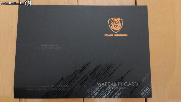 鋼鐵人- 千值練  簡易開箱