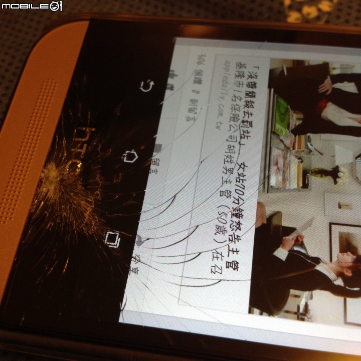 HTC ONE mini 2 螢幕破裂