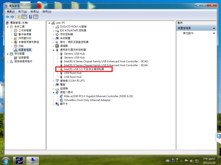 求救  windows 7 開機完畢 usb完全無法使用(史上最賽中到主機板機王)