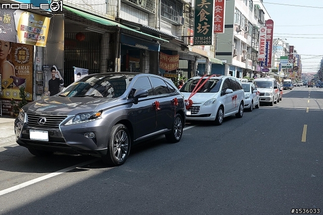 MPV新娘車遇到43噸重量級"就是要幸福"，一樣要幸福哦！