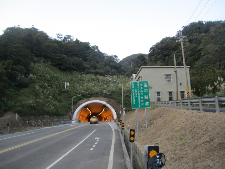 2015/1/3 十分瀑布+基福公路