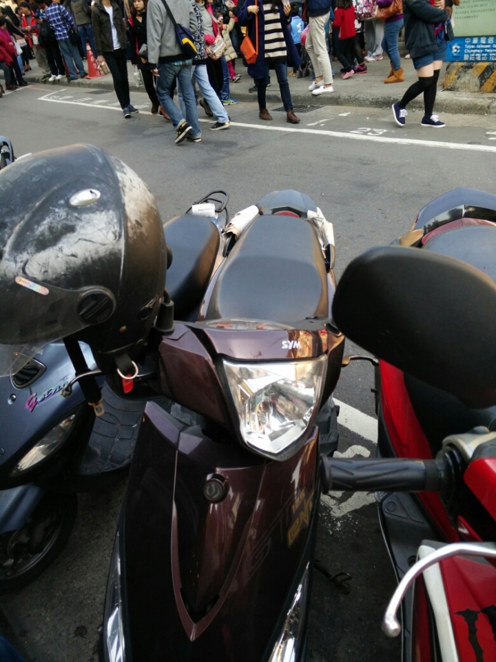 機車停車繳費單