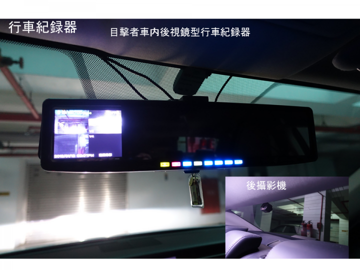 IS300H微改裝之心路歷程(入手二個多月了)~(第二彈)