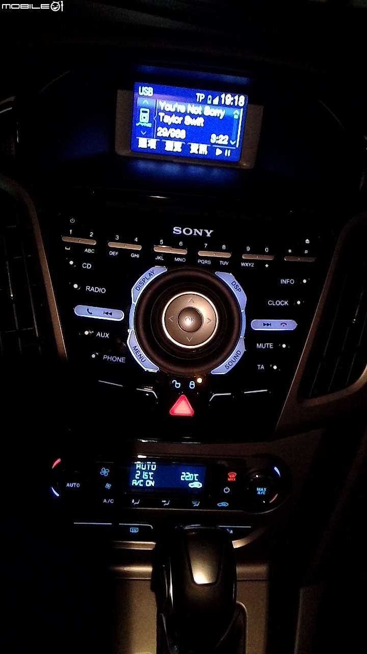 Focus 2.0試駕體驗