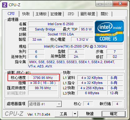 2012年1/22買的美光M4-128G，這種數值是否已開始退化了?