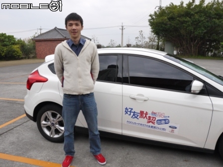 福特FOCUS，好友默契出遊去試駕分享