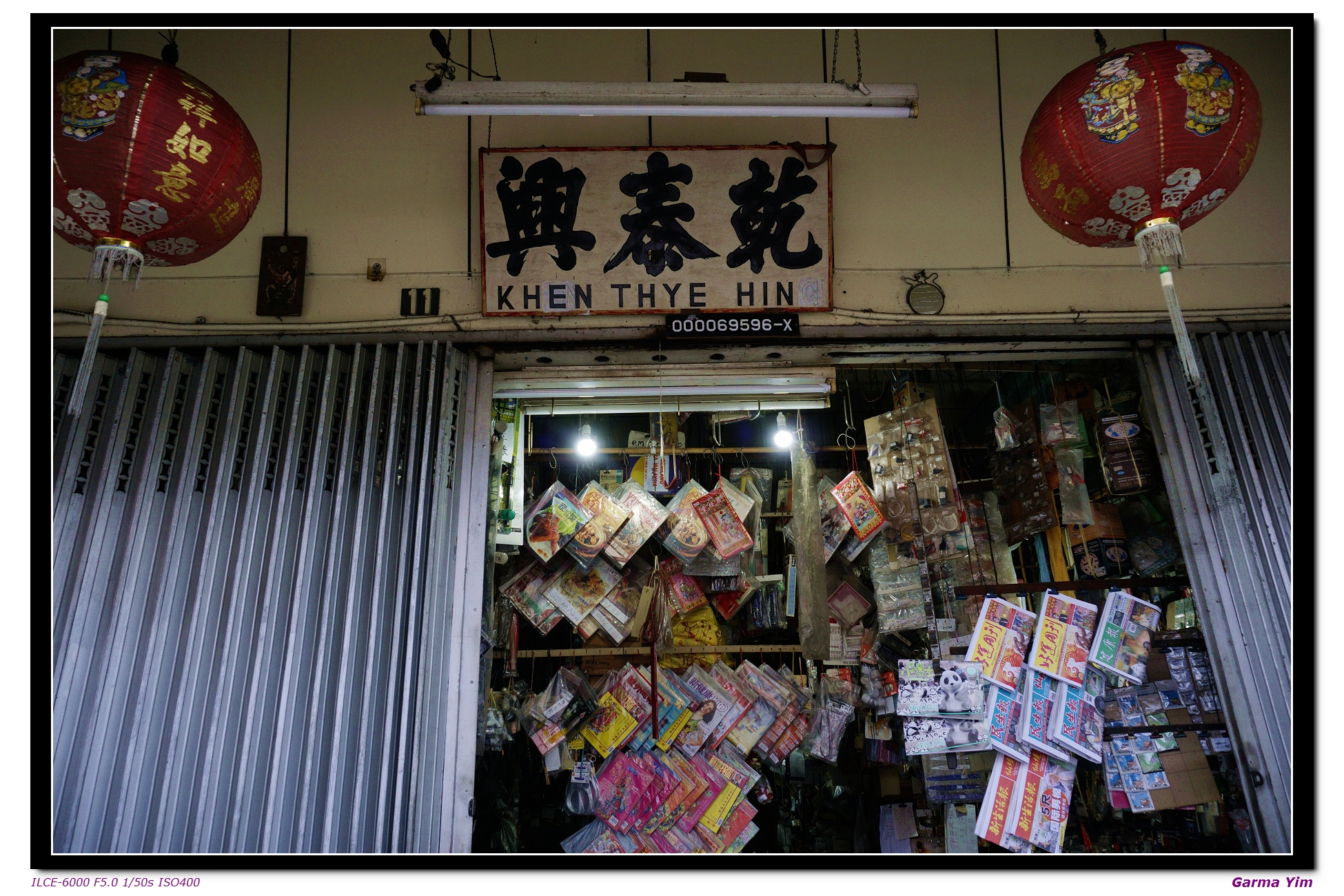 【A6000 新馬旅程 分享】圖多慎入