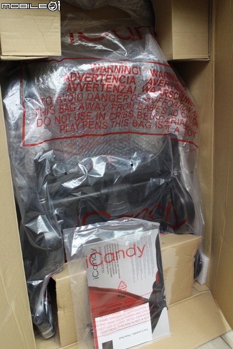 [開箱] 偶遇輕巧好推又時尚的嬰兒推車，來自英國的iCandy Raspberry