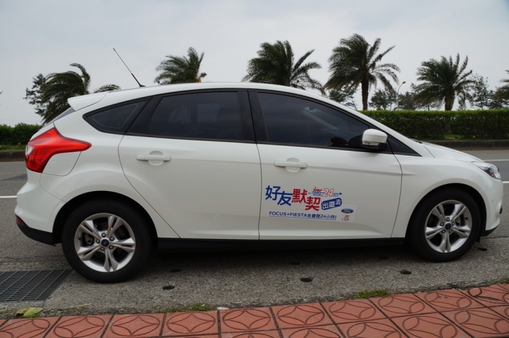 FORD好友默契出遊去之FOCUS免費開24小時!！