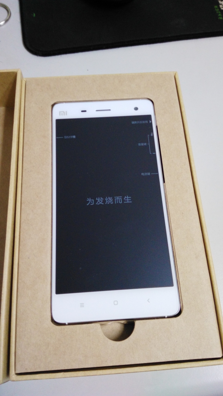 小米4聯通4G簡易開箱(圖多請見諒)