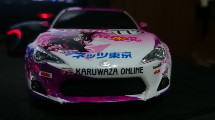 入手Kyosho Mini Z  MR-03  RM