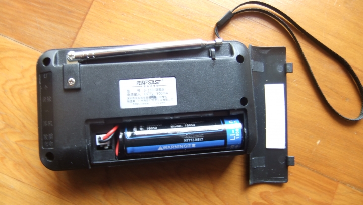 大家一起來分享18650充電池的3c產品
