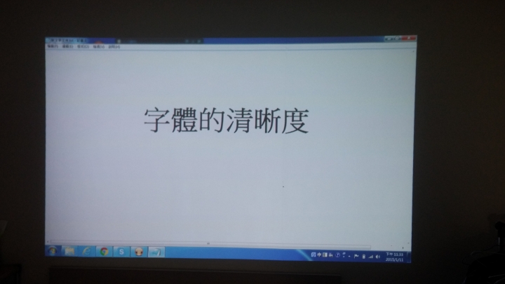 想看看業務員的最佳好夥伴嗎??進來就對了