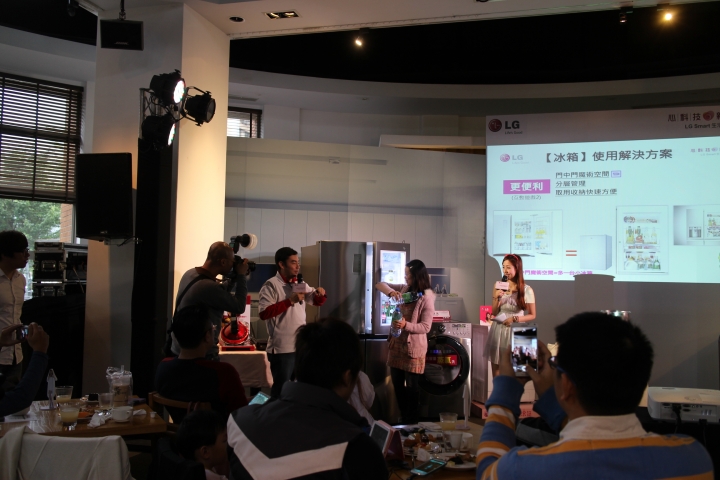 心科技 新感動 「LG創新科技 Smart生活」家電體驗會