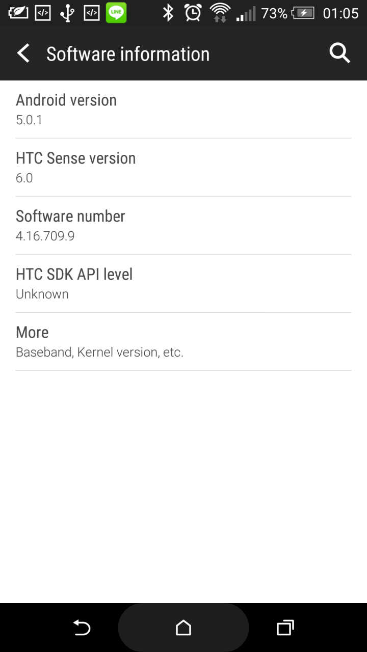 M8更新5.0後的快速心得...
