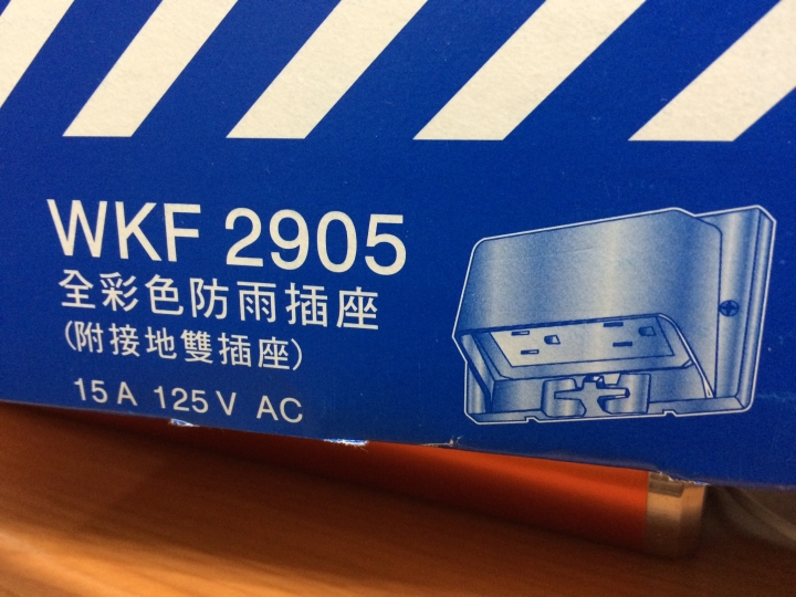 「開箱」15公斤滾筒洗衣機 美泰克 MAYTAG MHW4200BW