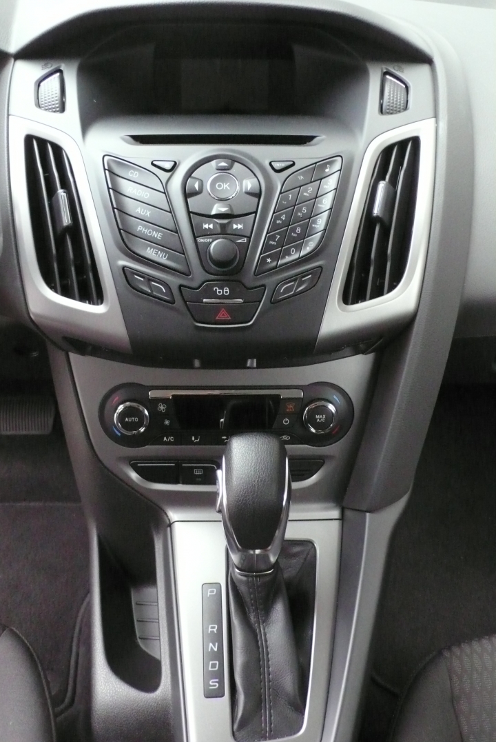 「Ford 好友默契出遊去」和運 FOCUS 1.6 5D 新竹文化中心、新埔與北埔