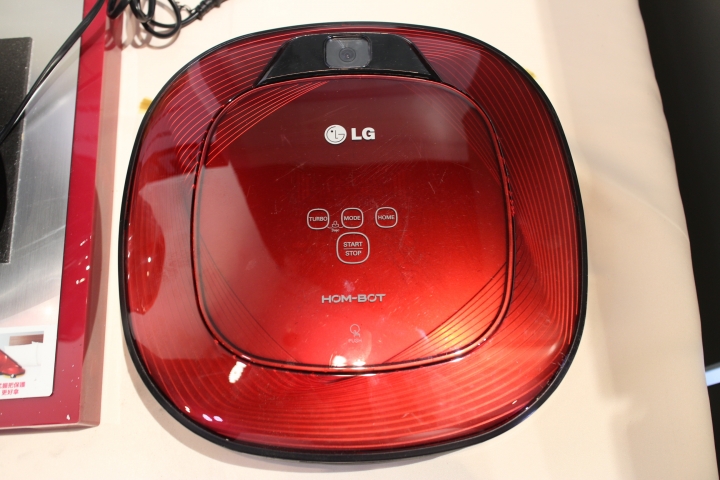 心科技 新感動 「LG創新科技 Smart生活」家電體驗會