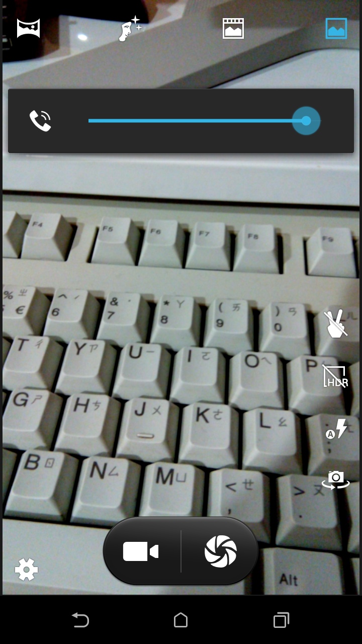 hTc Desire 620G開箱