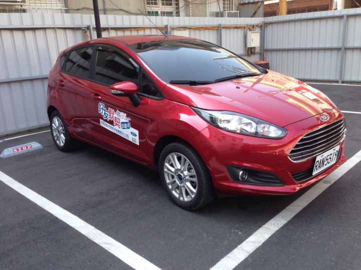 24小時好友默契出遊去-Ford fiesta 1.5 試駕心得