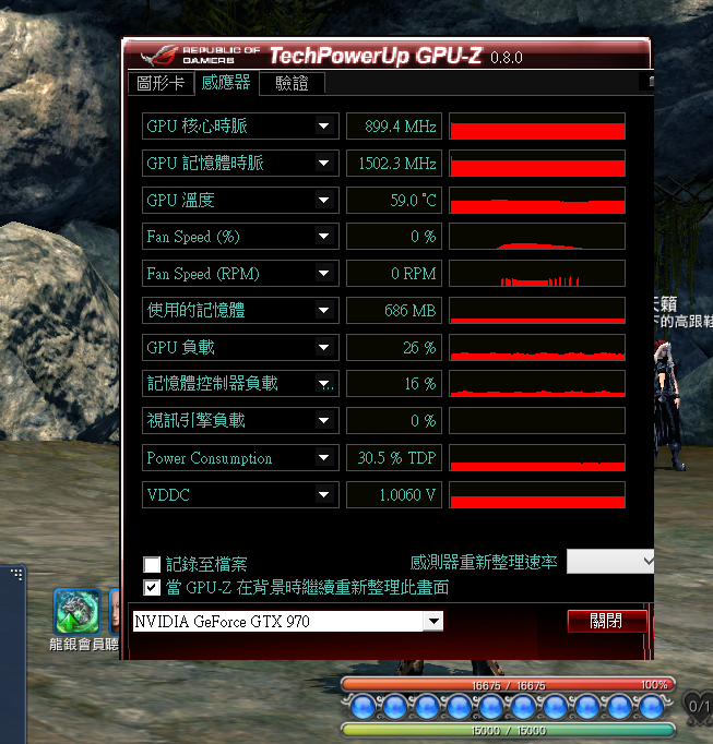 GTX970 待機風扇不會轉正常嗎??