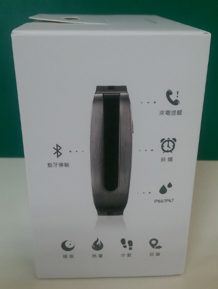 PAPAGO GOLiFE CARE智慧手環入手.(開箱文)