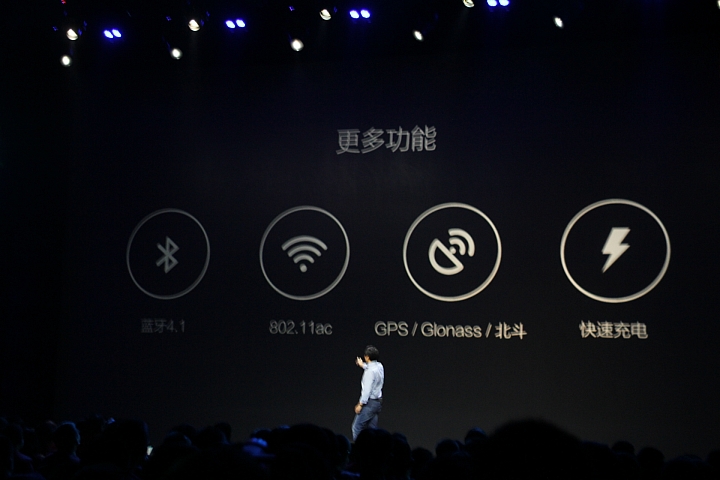 小米發表5.7吋小米NOTE 頂配版高通810處理器及4GB RAM