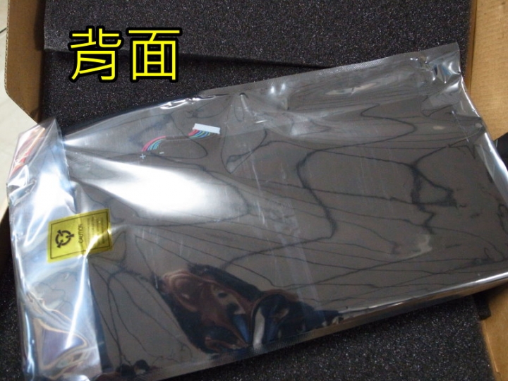 ACER S7-391 DIY 更換電池教學 省3000